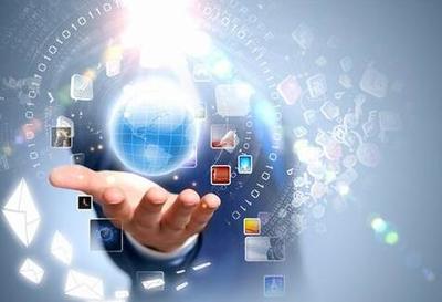 大數據的四大特征